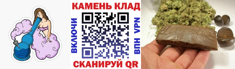 ГАШИШ гарик  Белоозёрский 