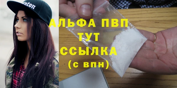соль курить ск Белоозёрский