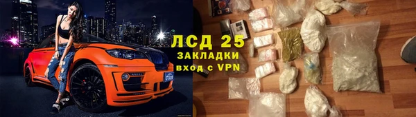 соль курить ск Белоозёрский