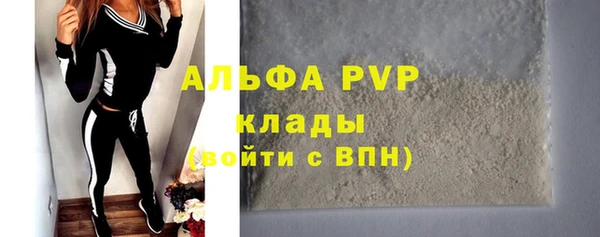 соль курить ск Белоозёрский