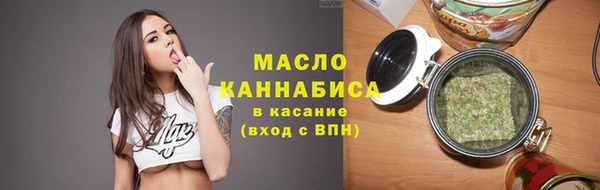 соль курить ск Белоозёрский