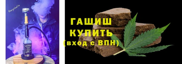 прущая мука Ростов