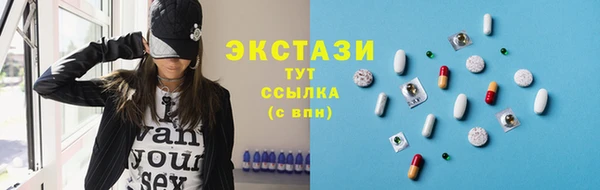 прущий лед Богданович