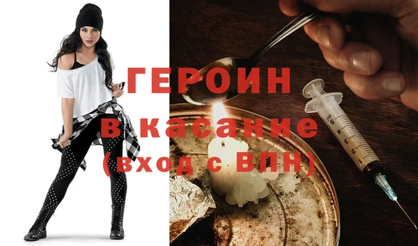 соль курить ск Белоозёрский
