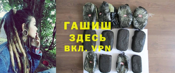 соль курить ск Белоозёрский