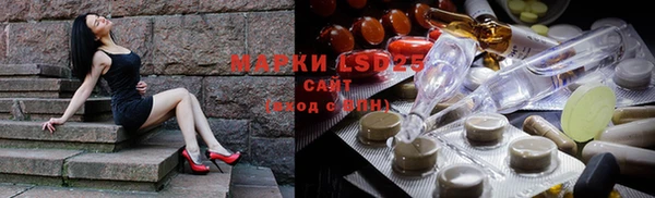 соль курить ск Белоозёрский