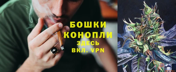 соль курить ск Белоозёрский