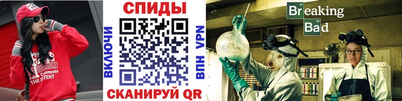 Метамфетамин пудра  Белоозёрский 
