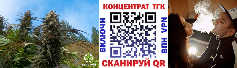 Дистиллят ТГК Wax  Белоозёрский 