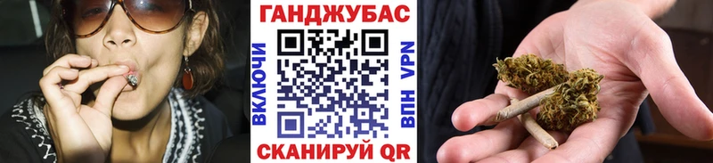 Бошки Шишки планчик Белоозёрский